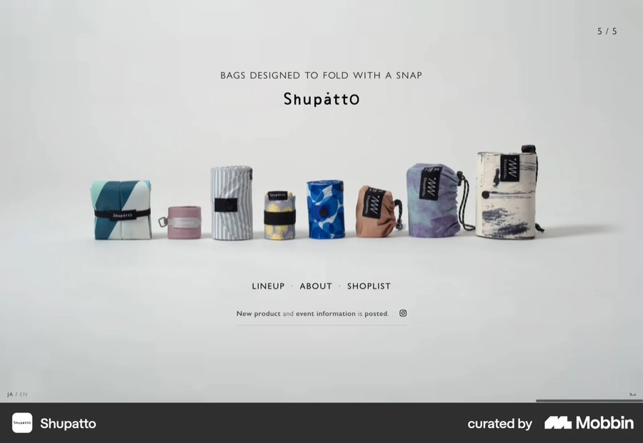 Shupatto reference